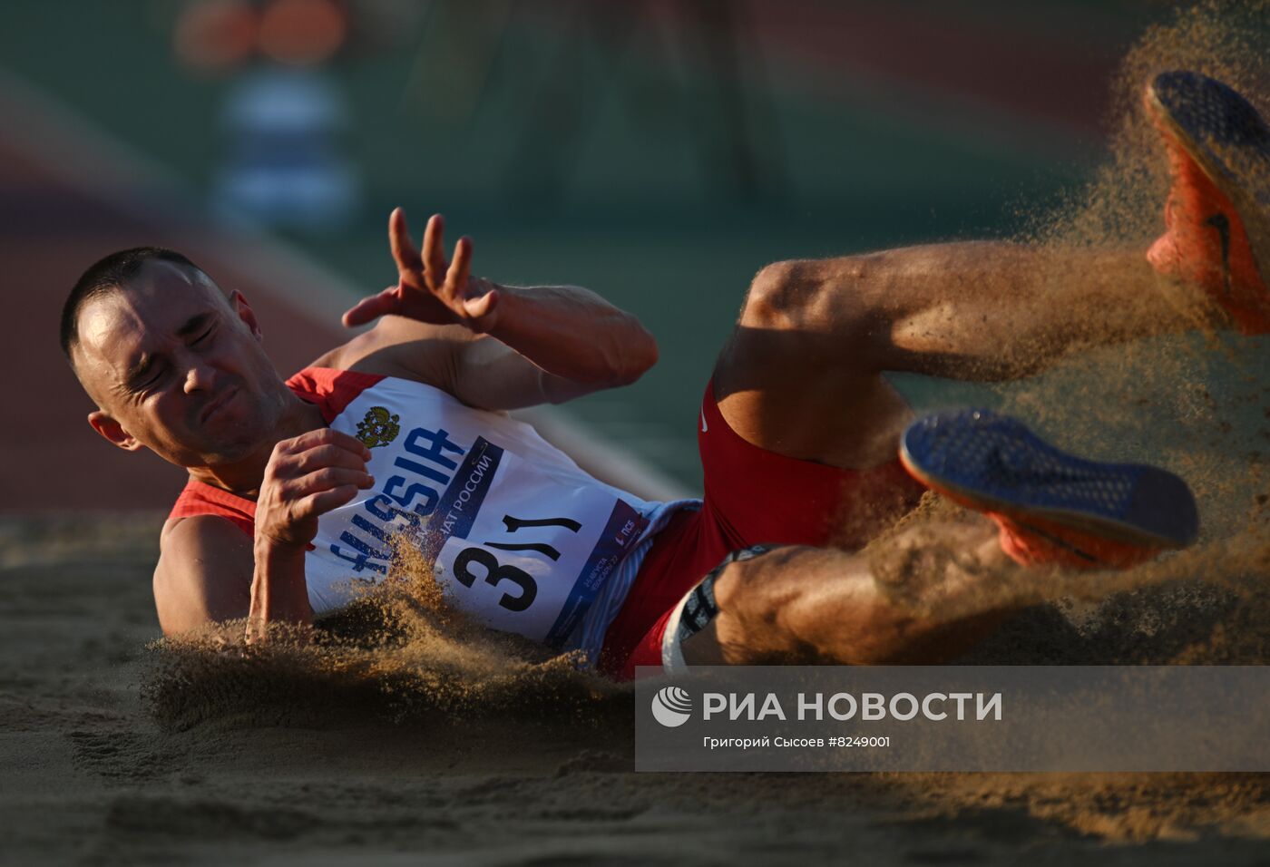 Легкая атлетика. Чемпионат России. Четвертый день