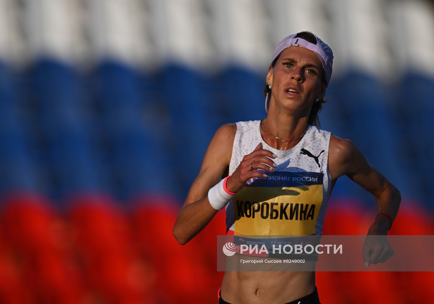 Легкая атлетика. Чемпионат России. Четвертый день