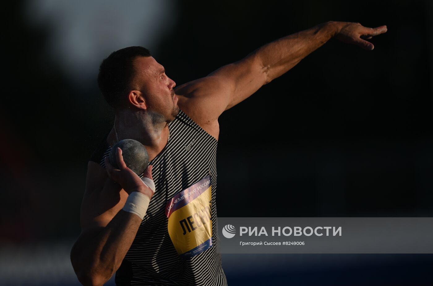 Легкая атлетика. Чемпионат России. Четвертый день