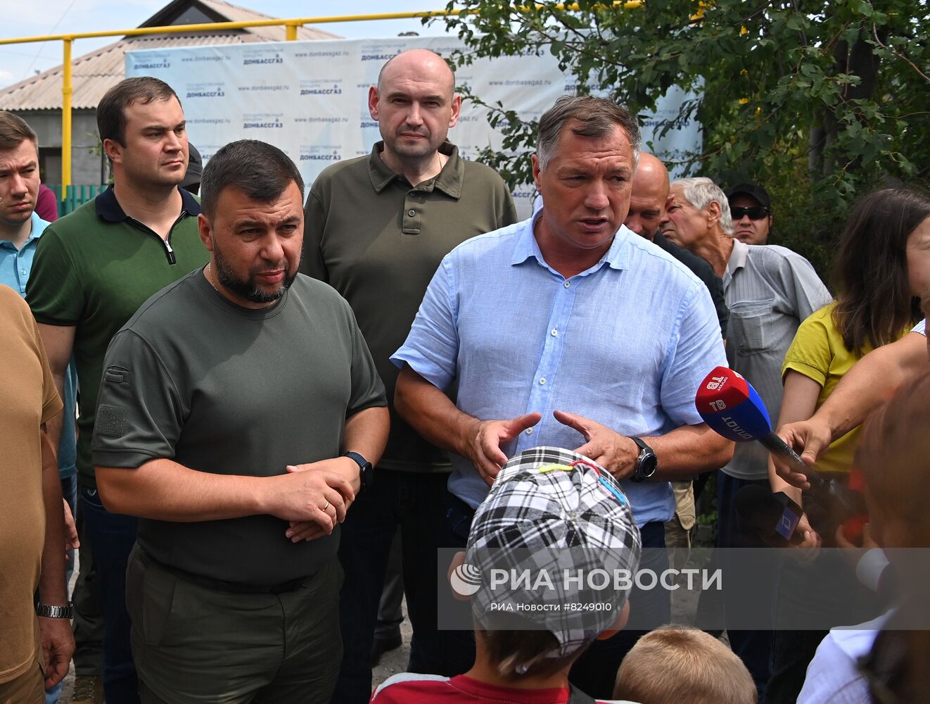 Запуск газоснабжения в одном из районов Мариуполя