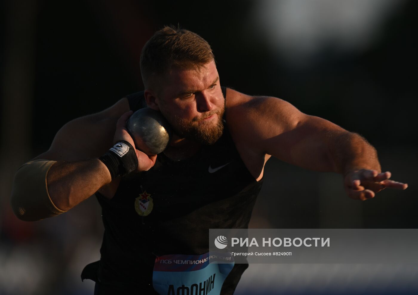 Легкая атлетика. Чемпионат России. Четвертый день