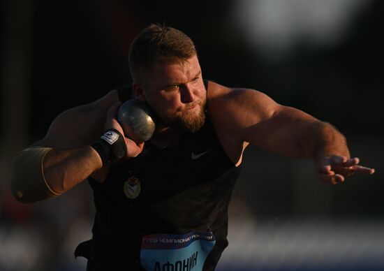 Легкая атлетика. Чемпионат России. Четвертый день