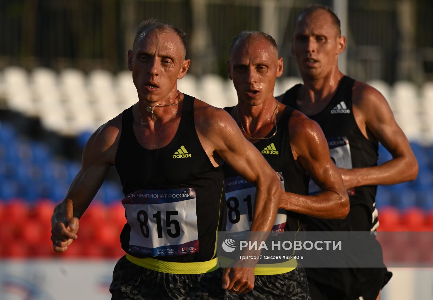 Легкая атлетика. Чемпионат России. Четвертый день