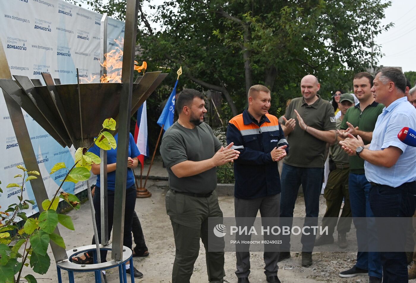 Запуск газоснабжения в одном из районов Мариуполя