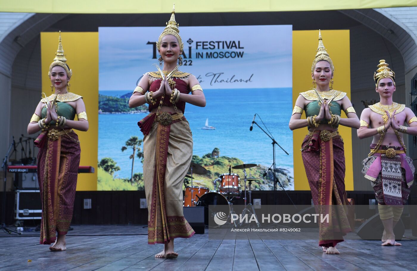 Фестиваль тайской культуры в Москве