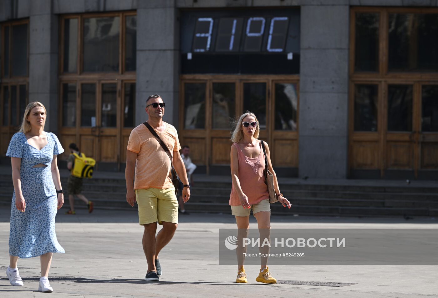 Жаркая погода в Москве