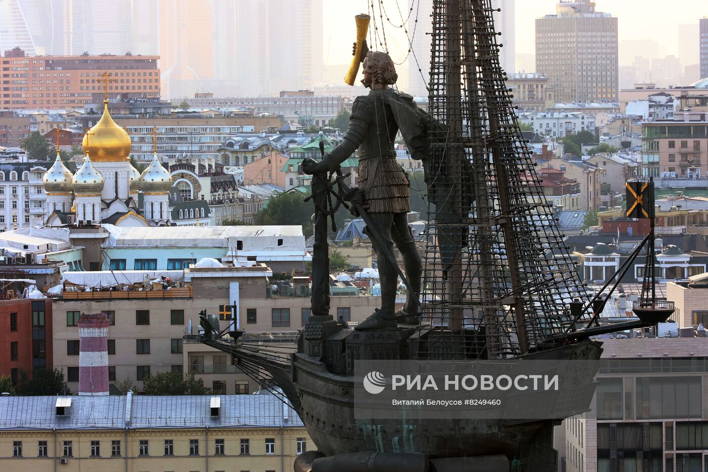 Виды Москвы