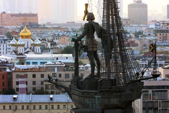 Виды Москвы