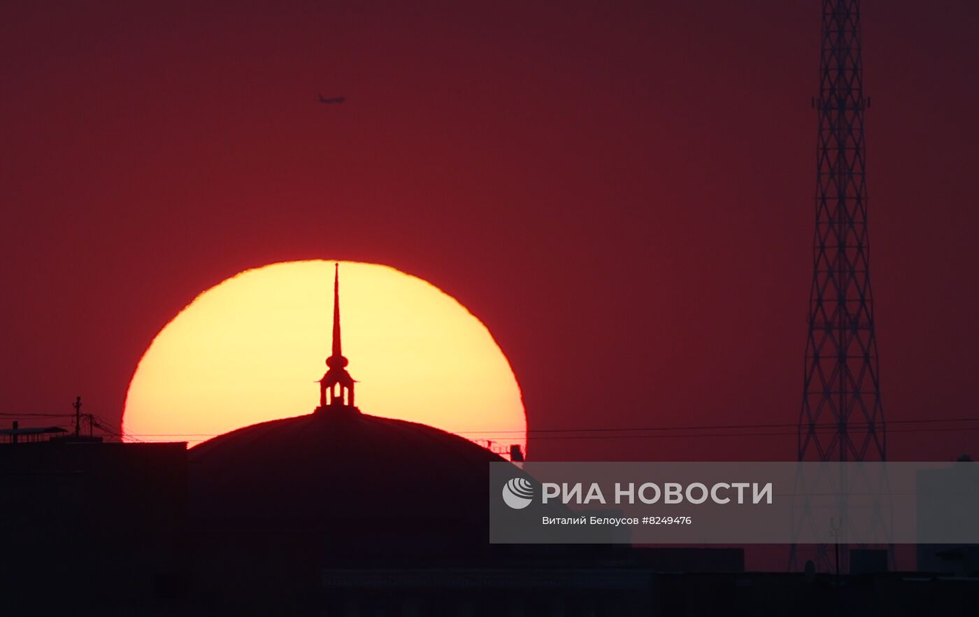 Виды Москвы