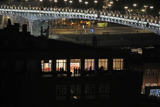 Виды Москвы