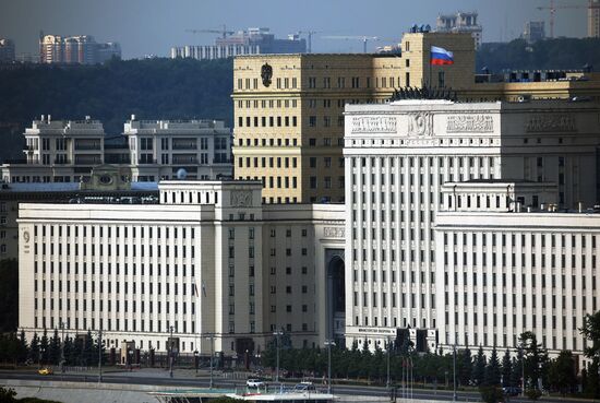 Виды Москвы