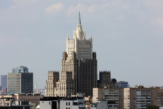 Виды Москвы