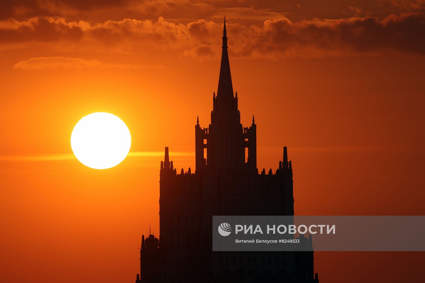 Виды Москвы