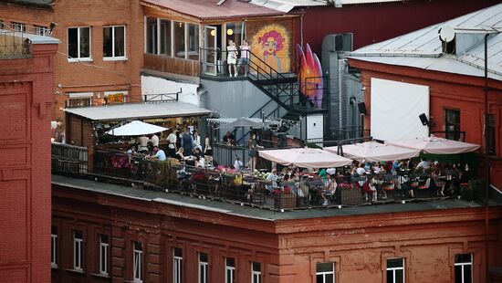 Виды Москвы