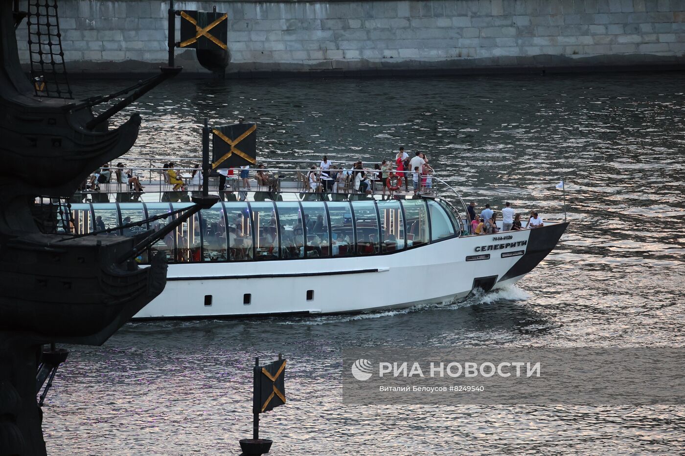 Виды Москвы