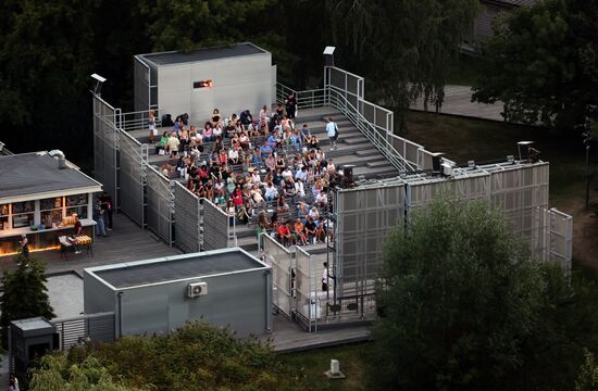 Виды Москвы