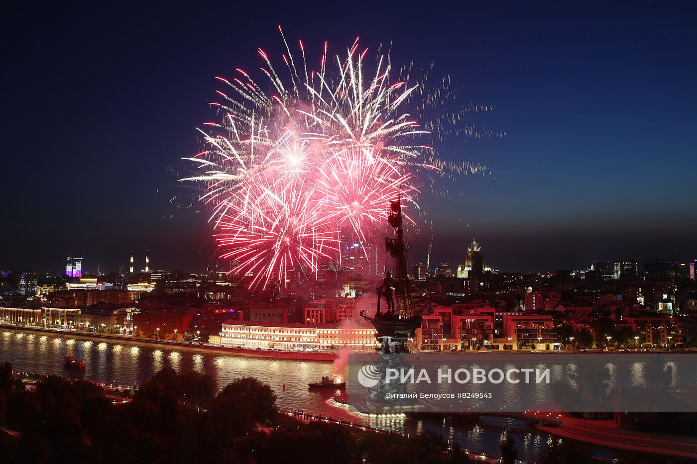 Виды Москвы