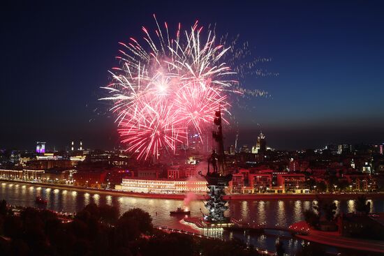 Виды Москвы