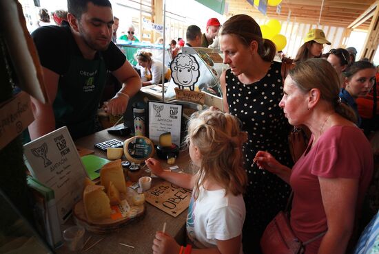 Фермерский фестиваль "Сыр! Пир! Мир!"