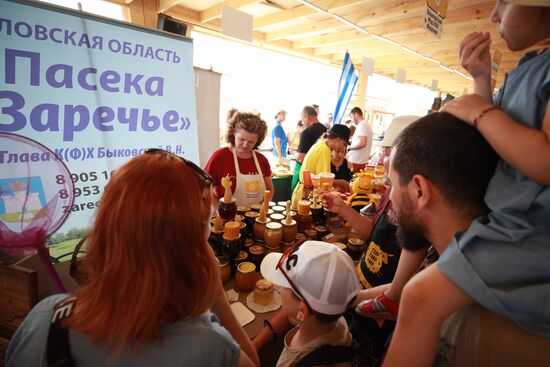 Фермерский фестиваль "Сыр! Пир! Мир!"