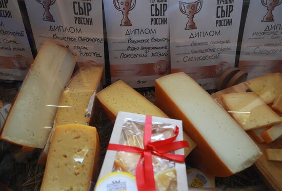 Фермерский фестиваль "Сыр! Пир! Мир!"