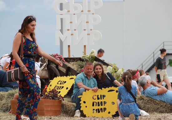 Фермерский фестиваль "Сыр! Пир! Мир!"