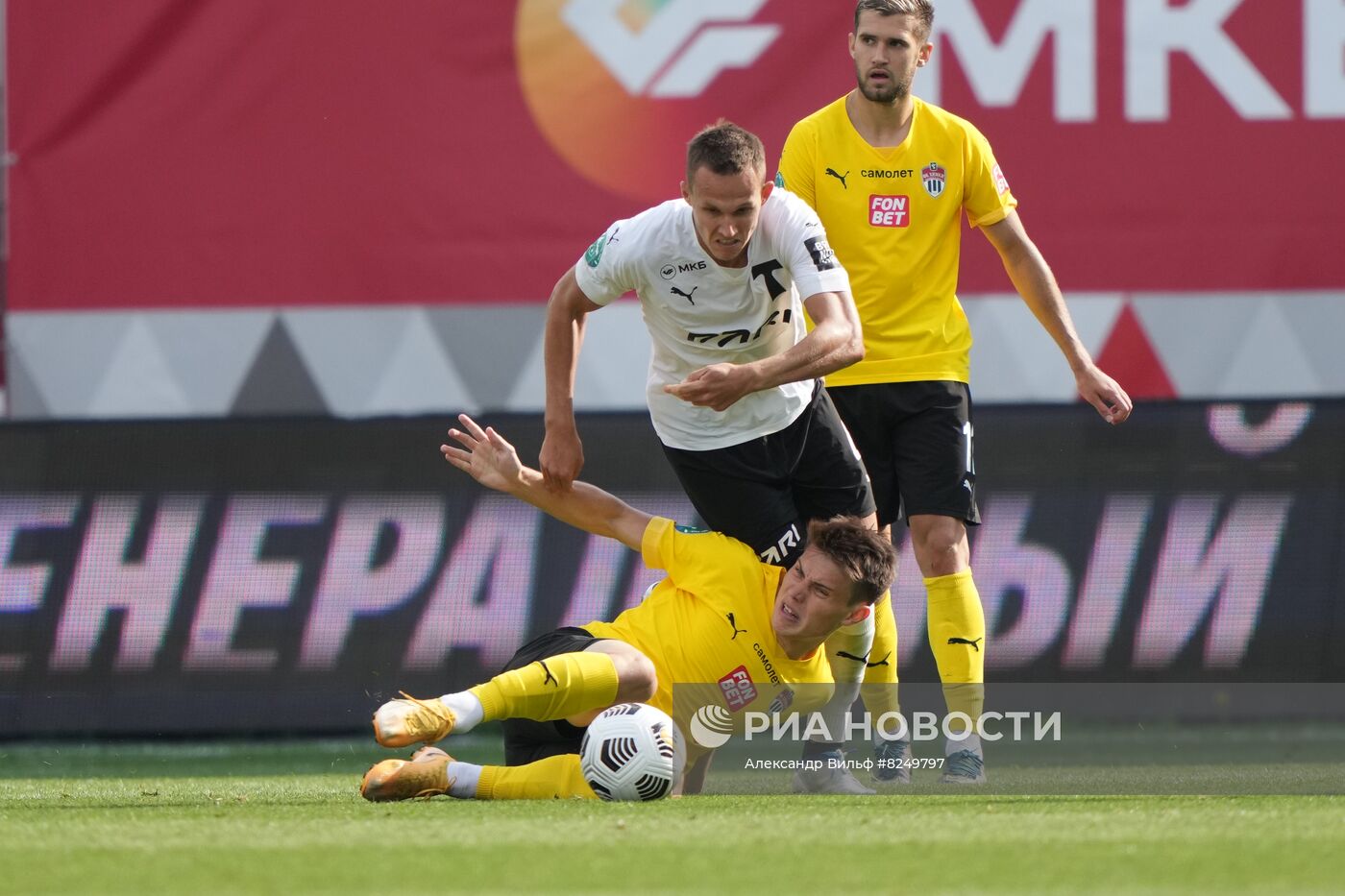 Футбол. РПЛ. Матч "Торпедо" - "Химки"