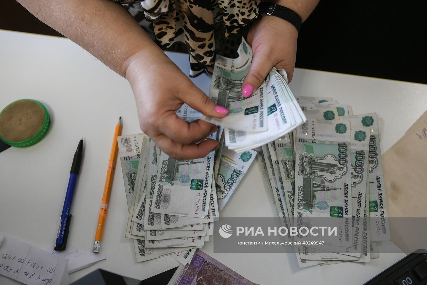 В Мелитополе начали выдавать пенсии в рублях