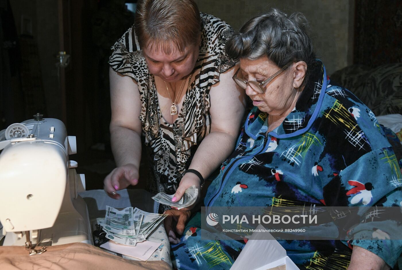 В Мелитополе начали выдавать пенсии в рублях
