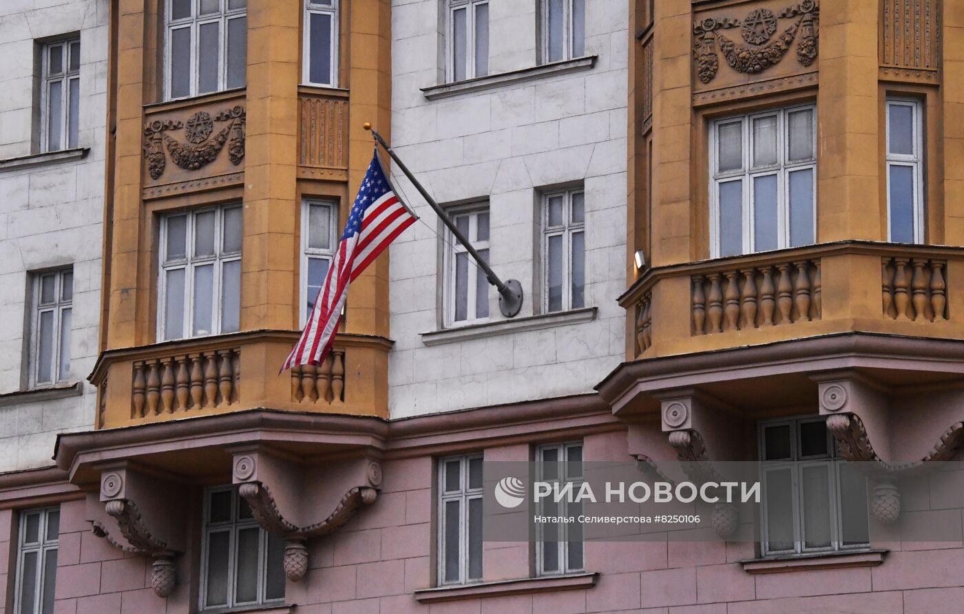 Посольство США в РФ