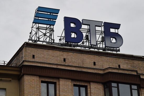 ВТБ