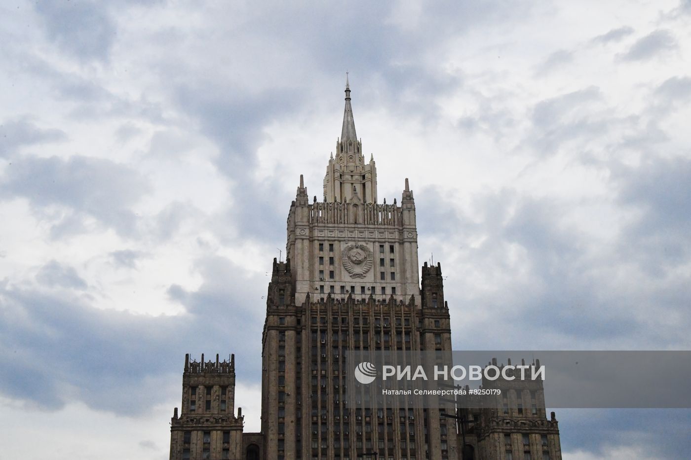 МИД РФ