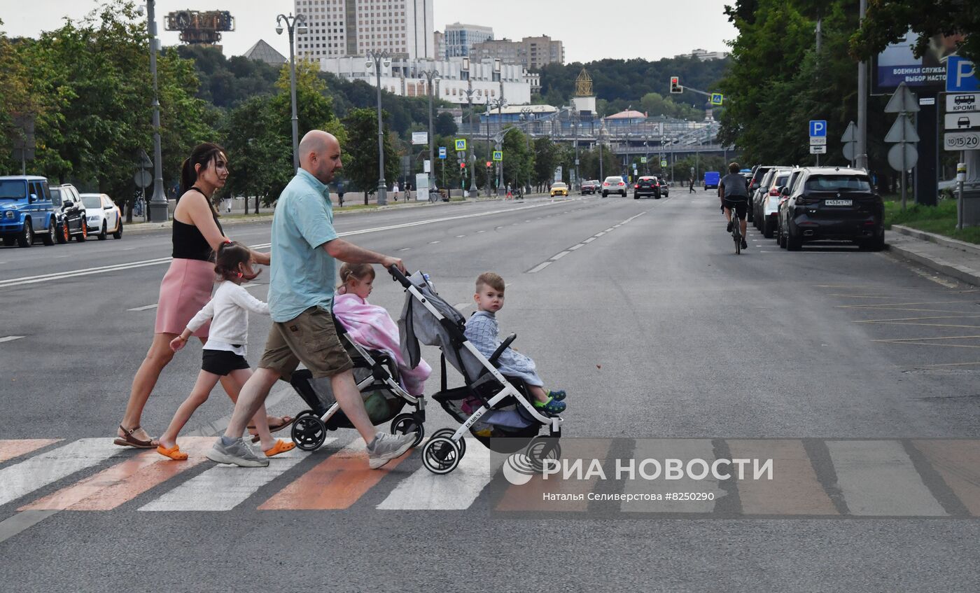 Повседневная жизнь