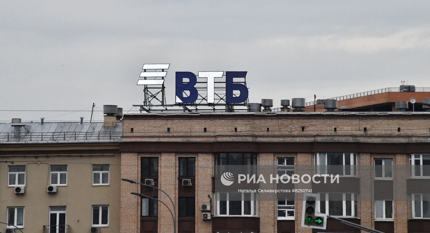 ВТБ