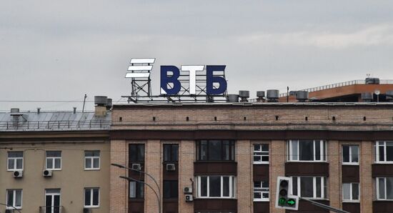 ВТБ