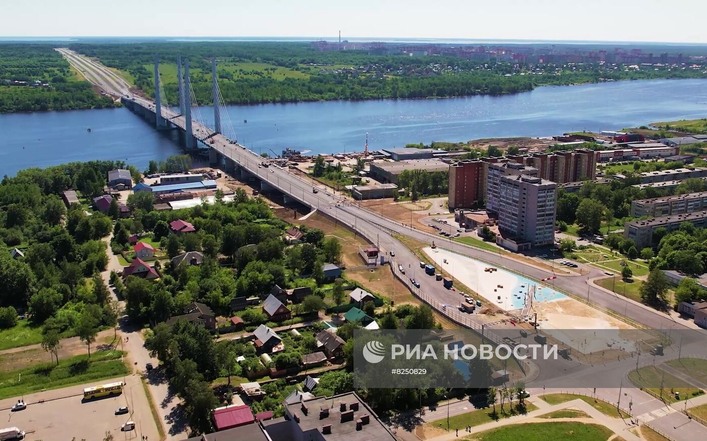 Президент РФ В. Путин принял участие в церемонии открытия нового моста через реку Шексну в Череповце