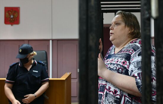 Избрание меры пресечения журналистке А. Баязитовой