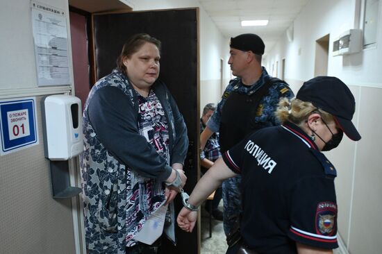 Избрание меры пресечения журналистке А. Баязитовой