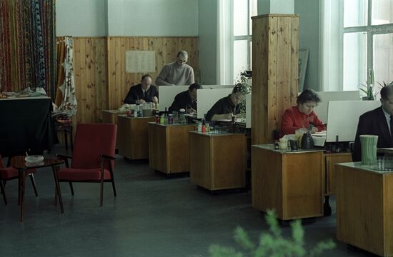 Ивановский хлопчатобумажный комбинат им. Ф. Н. Самойлова