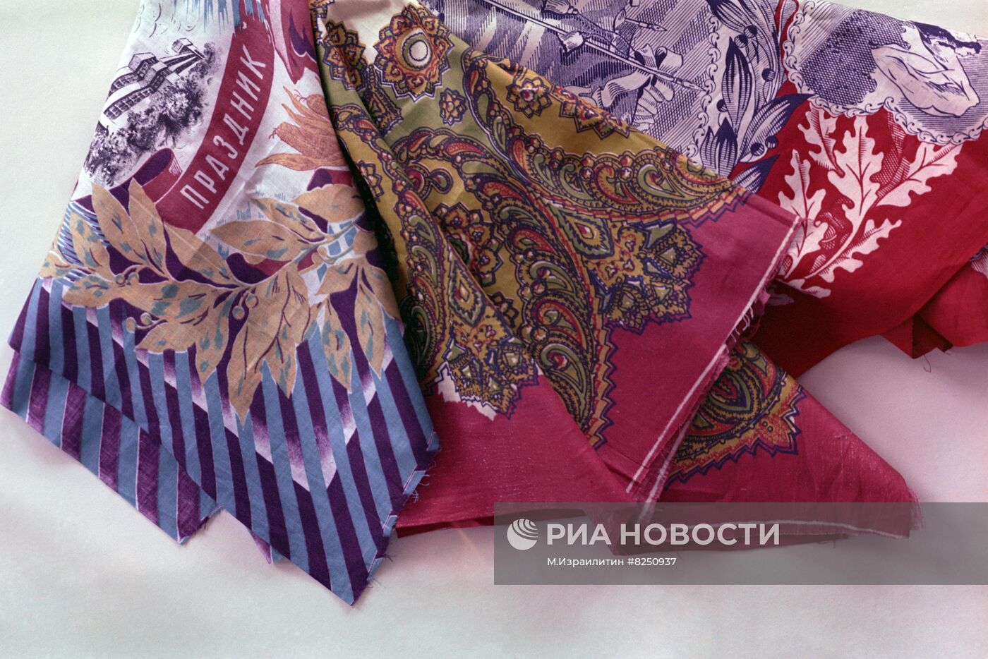 Ивановский хлопчатобумажный комбинат им. Ф. Н. Самойлова