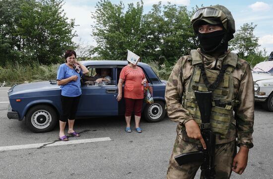 КПП "Васильевка" на границе Запорожской области