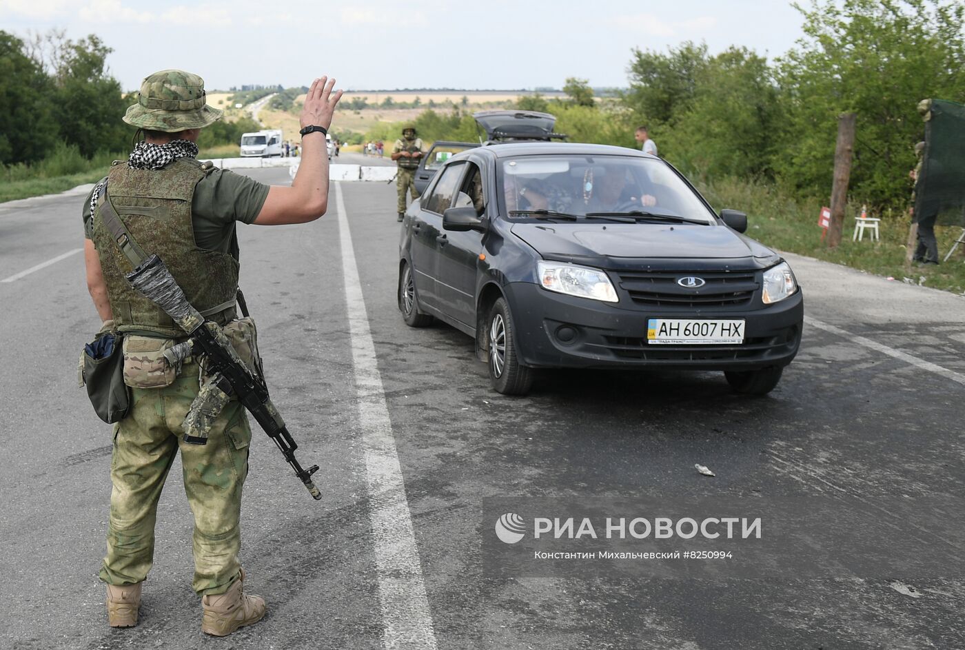 КПП "Васильевка" на границе Запорожской области