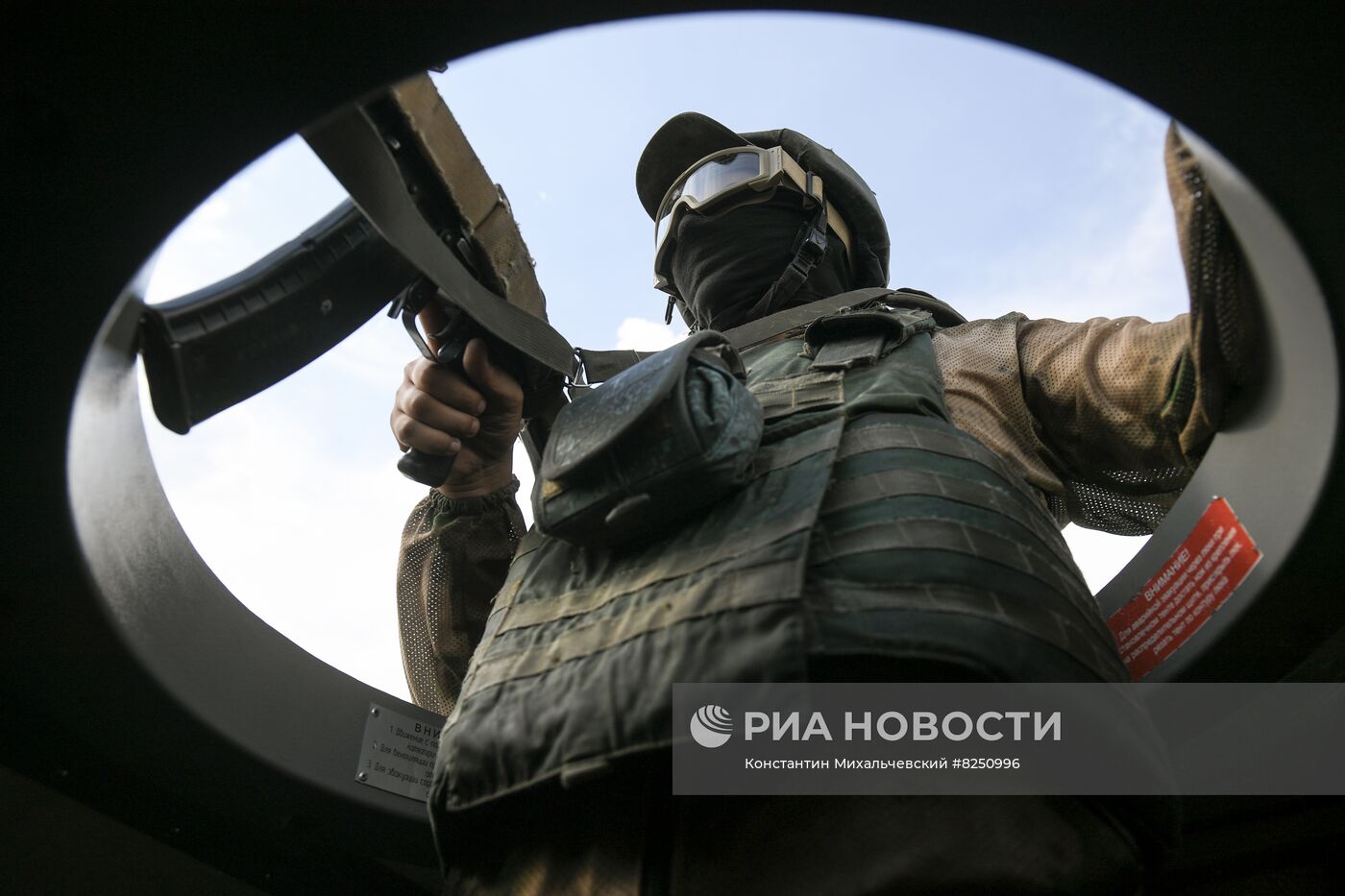 КПП "Васильевка" на границе Запорожской области