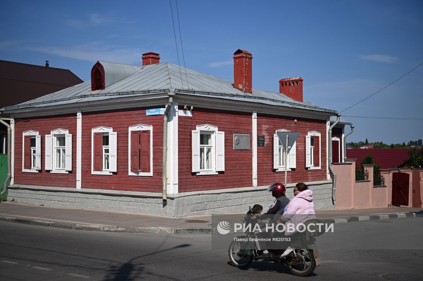 Города России. Елец