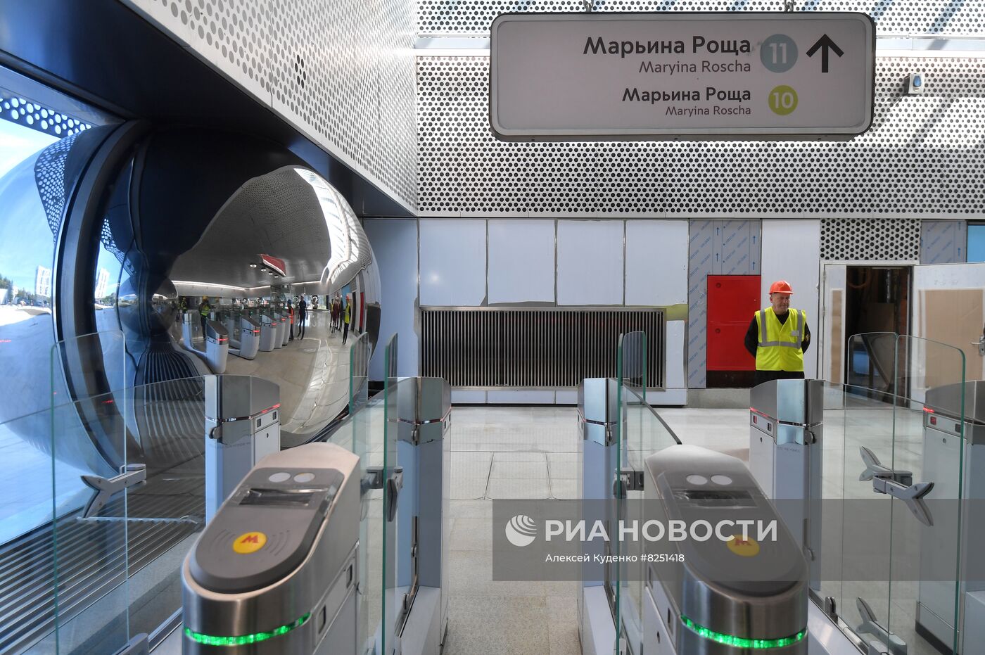 Строительство станции БКЛ "Марьина роща"