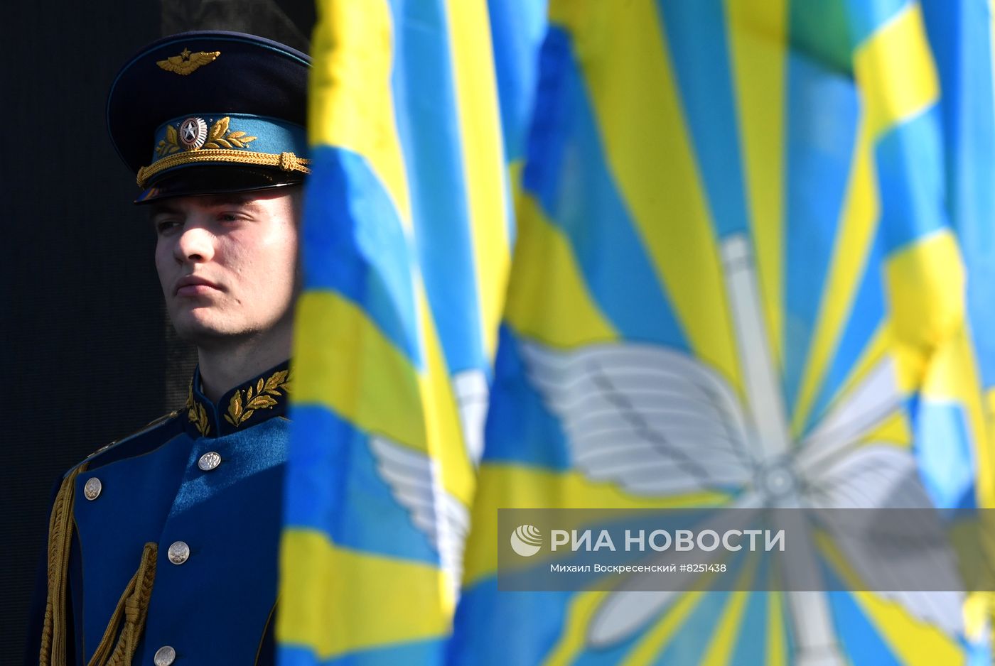 Праздничные мероприятия, посвященные 110-летию со дня образования ВВС