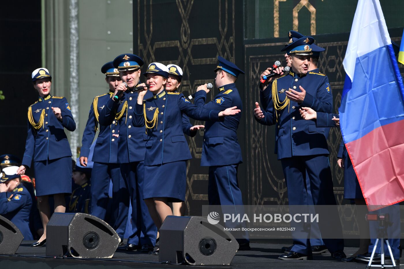 Праздничные мероприятия, посвященные 110-летию со дня образования ВВС