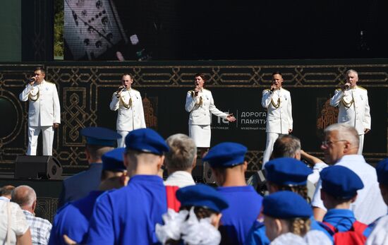 Праздничные мероприятия, посвященные 110-летию со дня образования ВВС