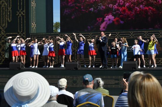 Праздничные мероприятия, посвященные 110-летию со дня образования ВВС