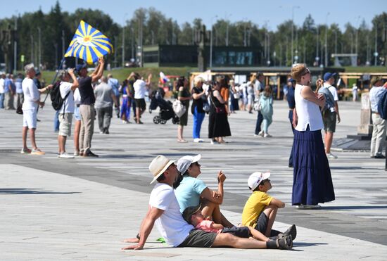 Праздничные мероприятия, посвященные 110-летию со дня образования ВВС